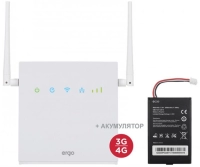 3G/4G роутер ERGO R0516 W/BATTERY