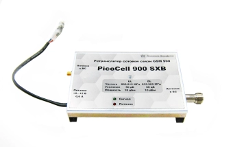GSM репітер PicoCell 900 SXB-E