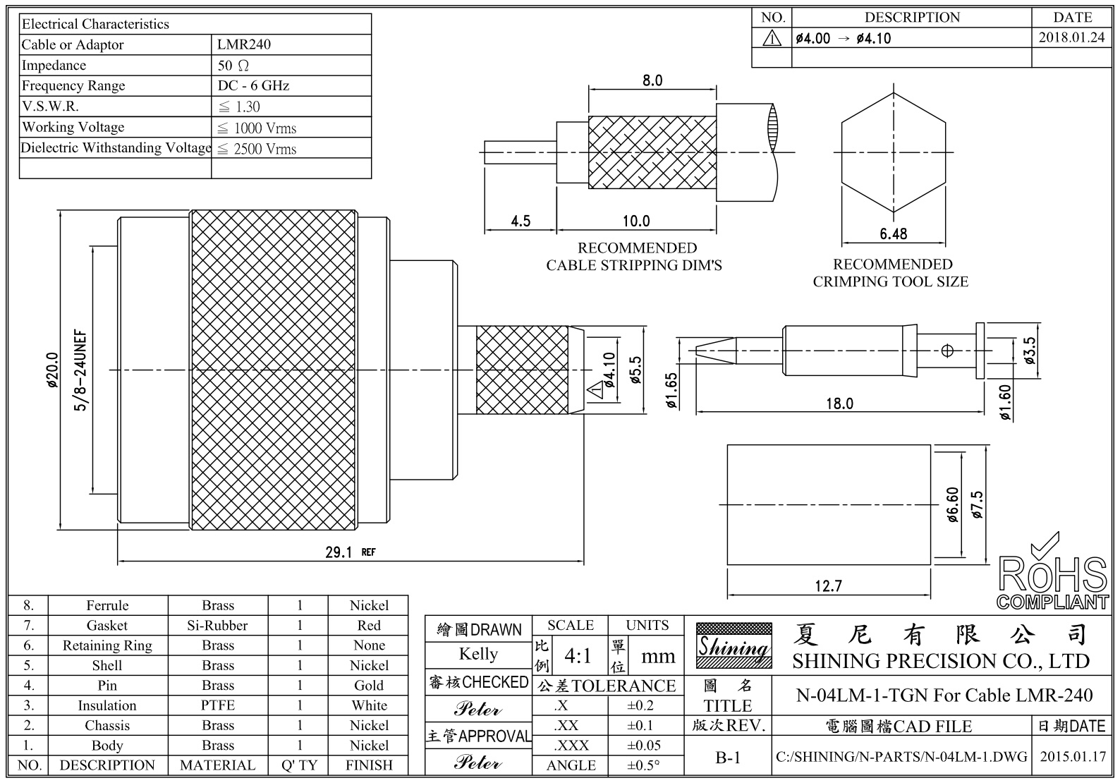 N-04LM-1-TGN N-04LM-1-TGN