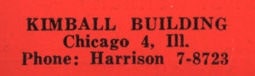 1948 г. Номер HArrison 7-8723 или 427 8723.